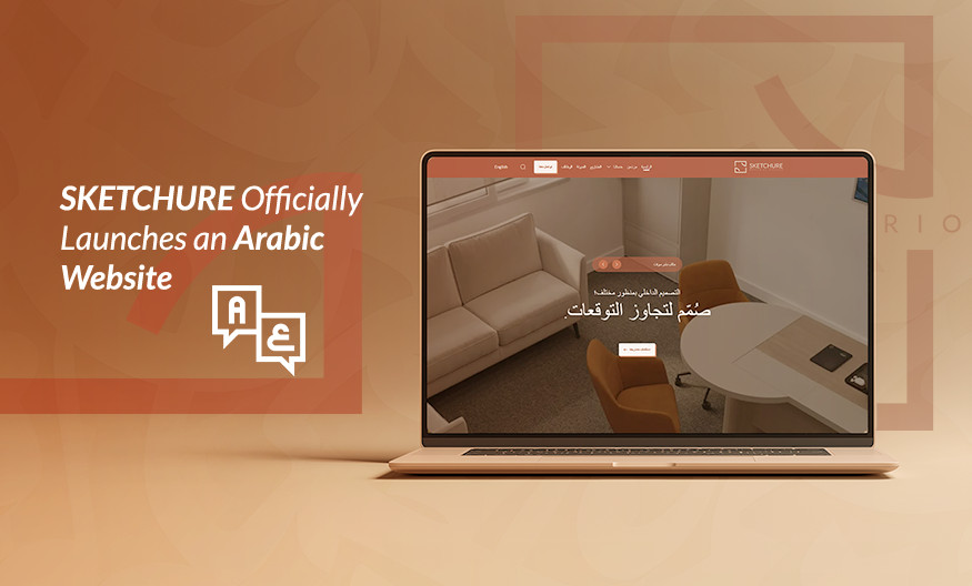 SKETCHURE Arabic Website