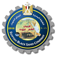 Egyptian Black Sand