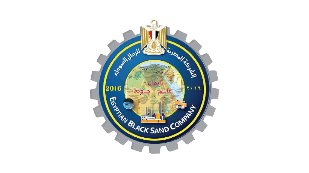 Egyptian Black Sand