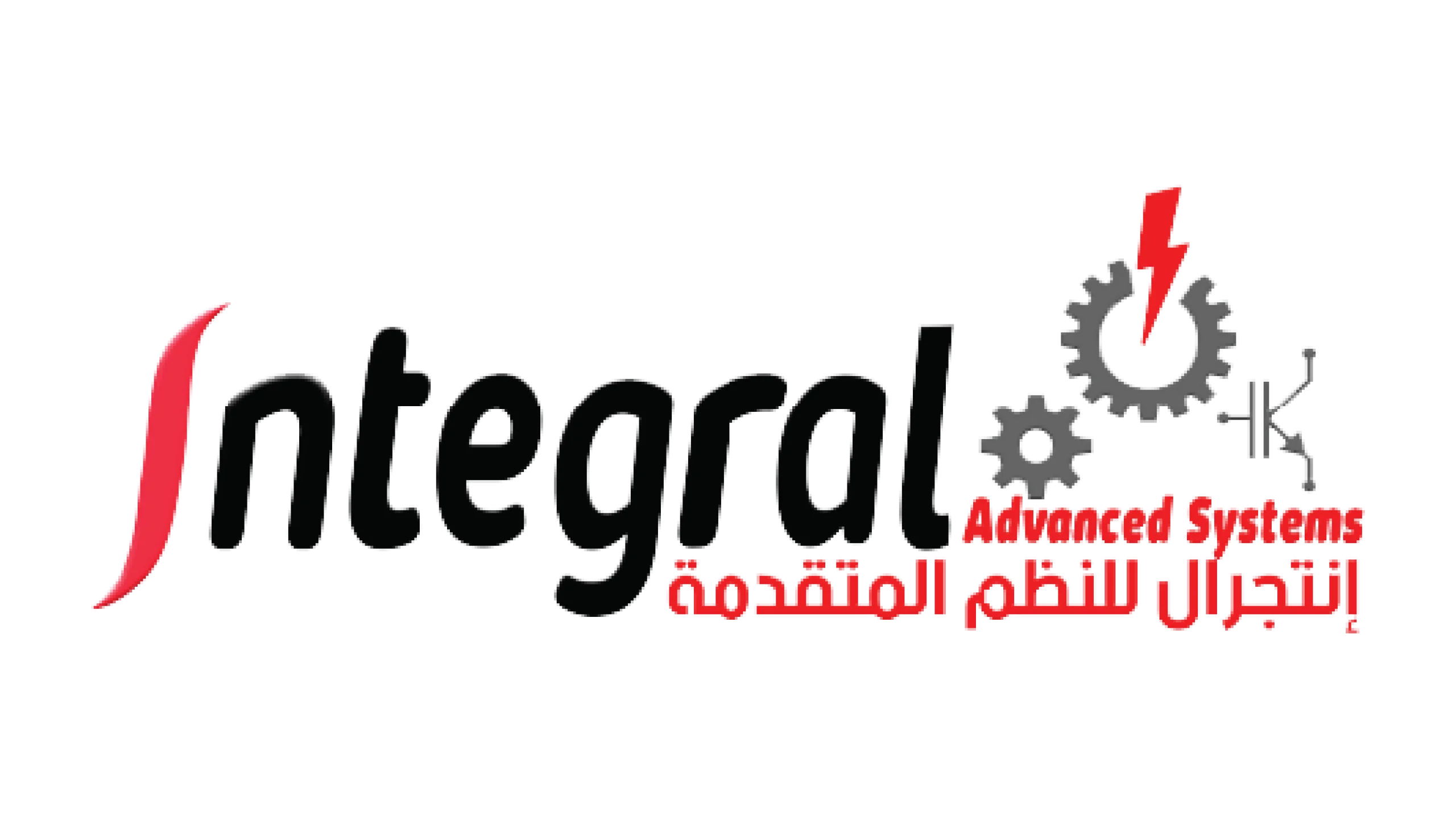 Integral