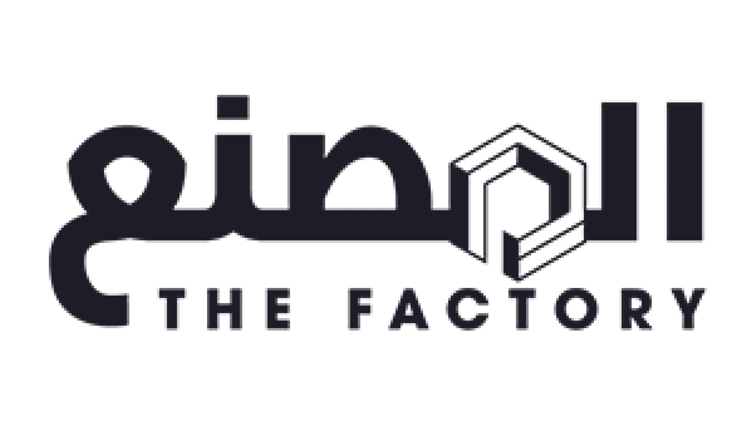 THE FACTORY